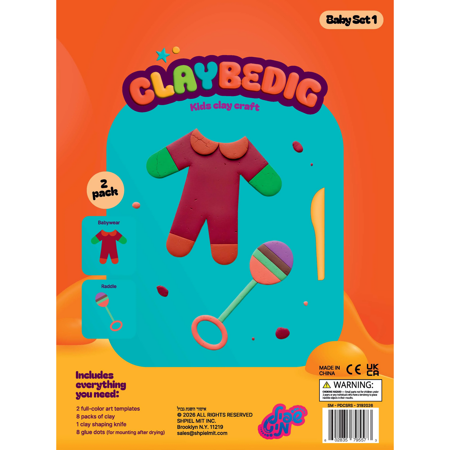 Clay Baby Set