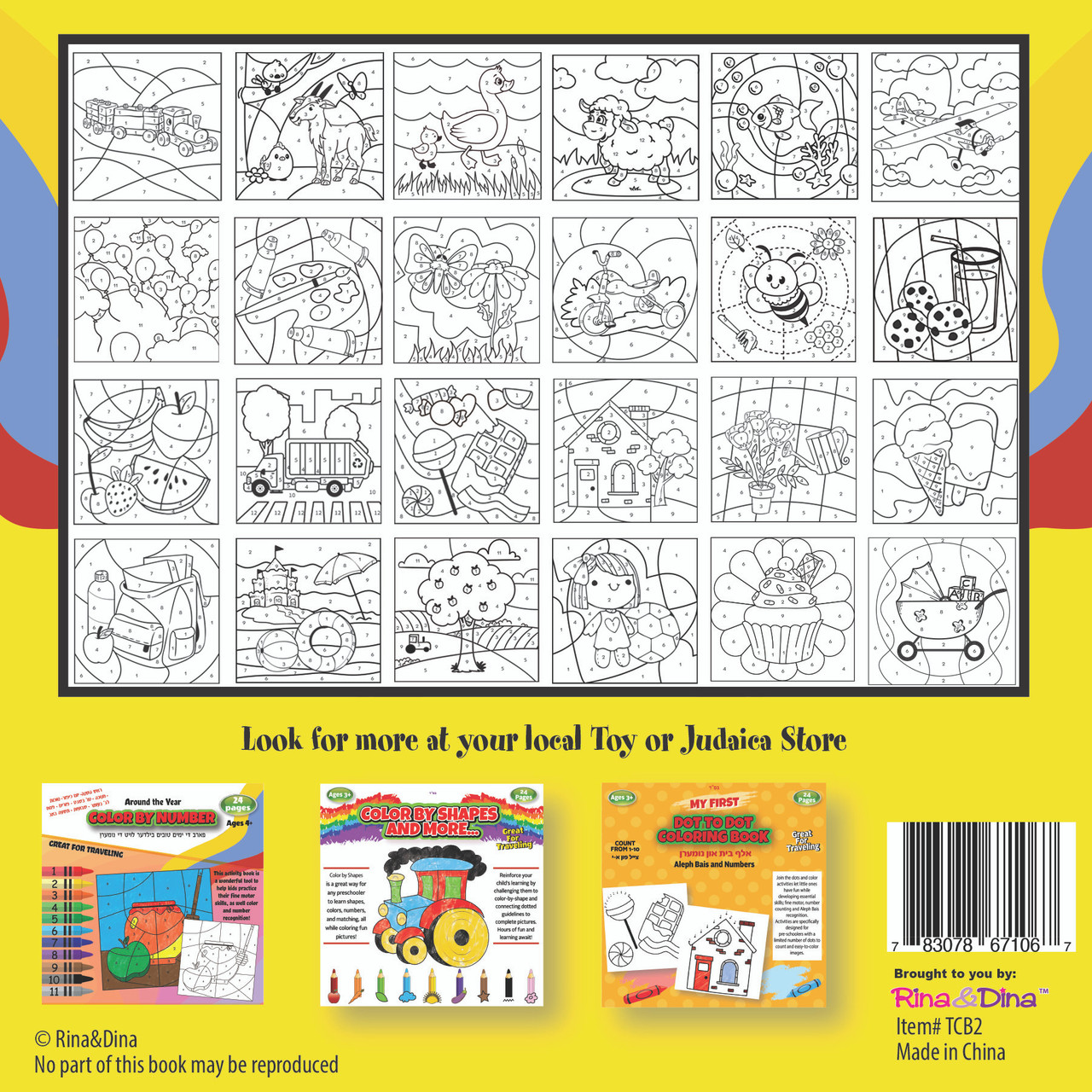 Traveling Color By Number Coloring Book