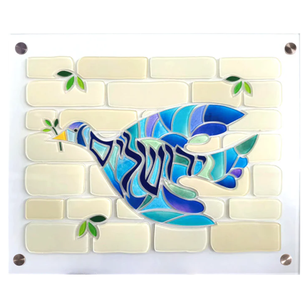 Lucite Art Yerushalayim Dove