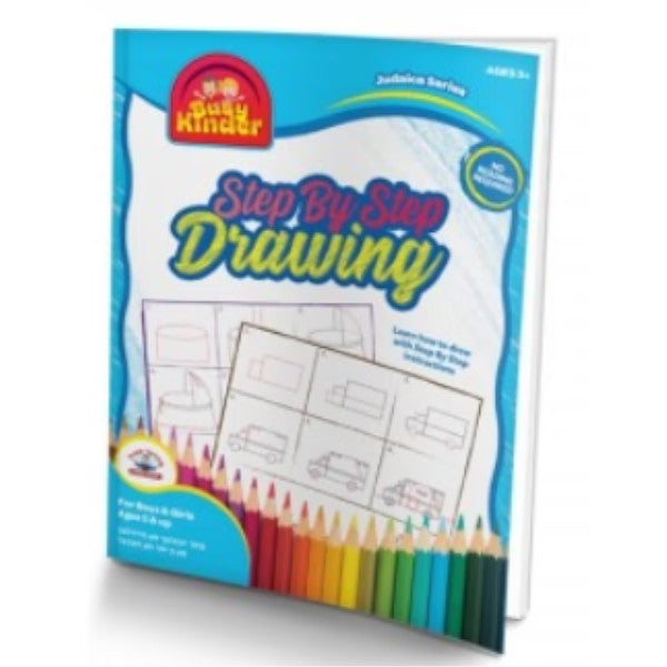 Step by Step Drawing Book Judaica Series