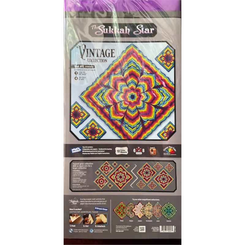 Vintage Star Collection Set #1