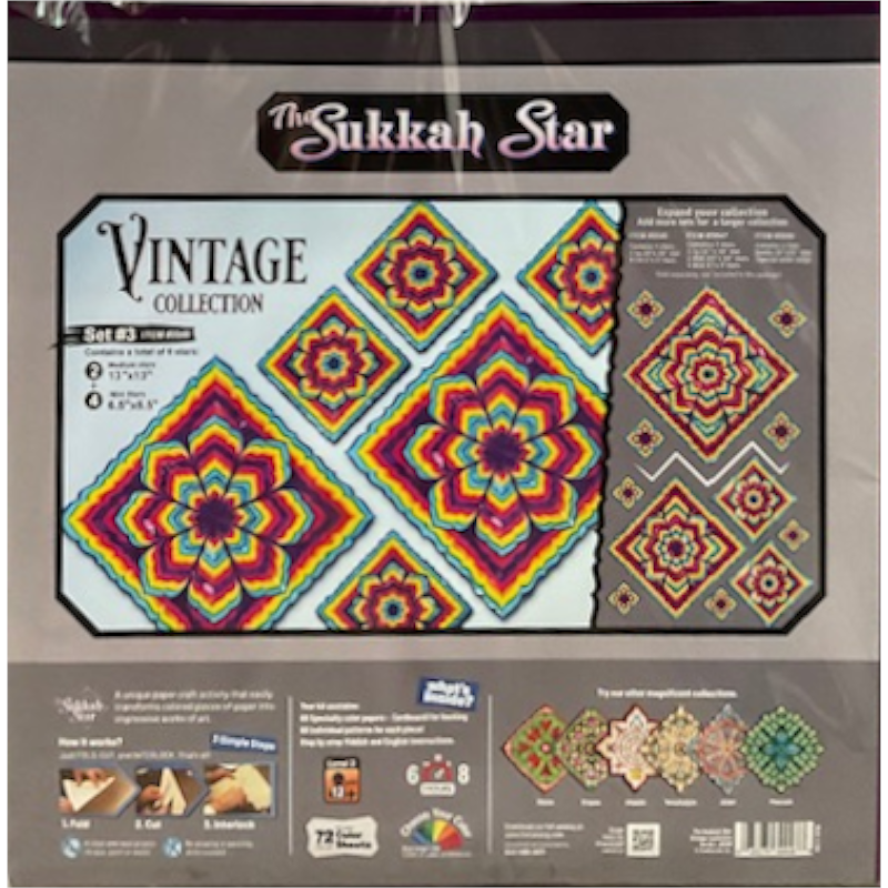 Vintage Star Collection Set #3