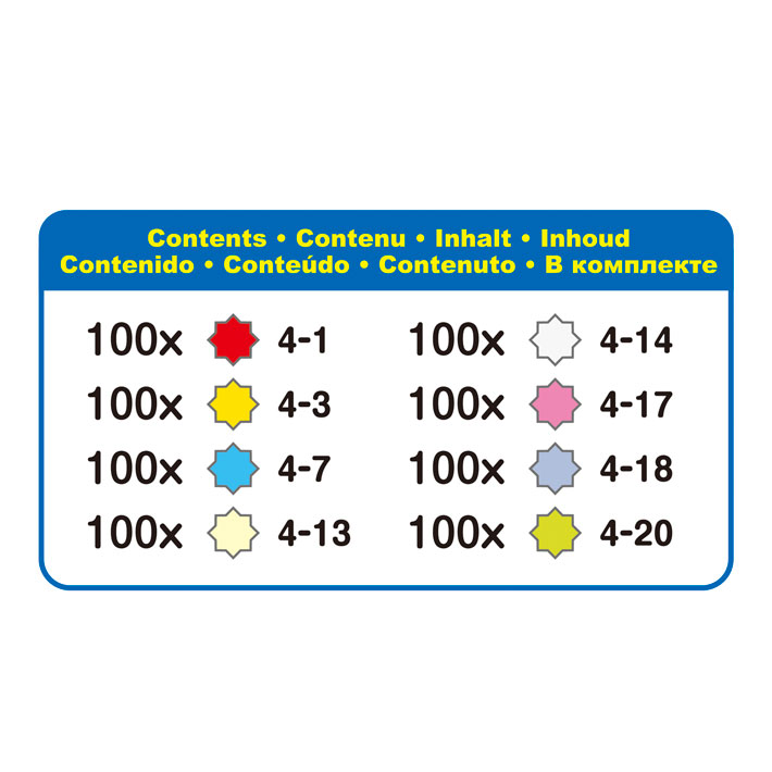 Aquabeads Star Bead Pack