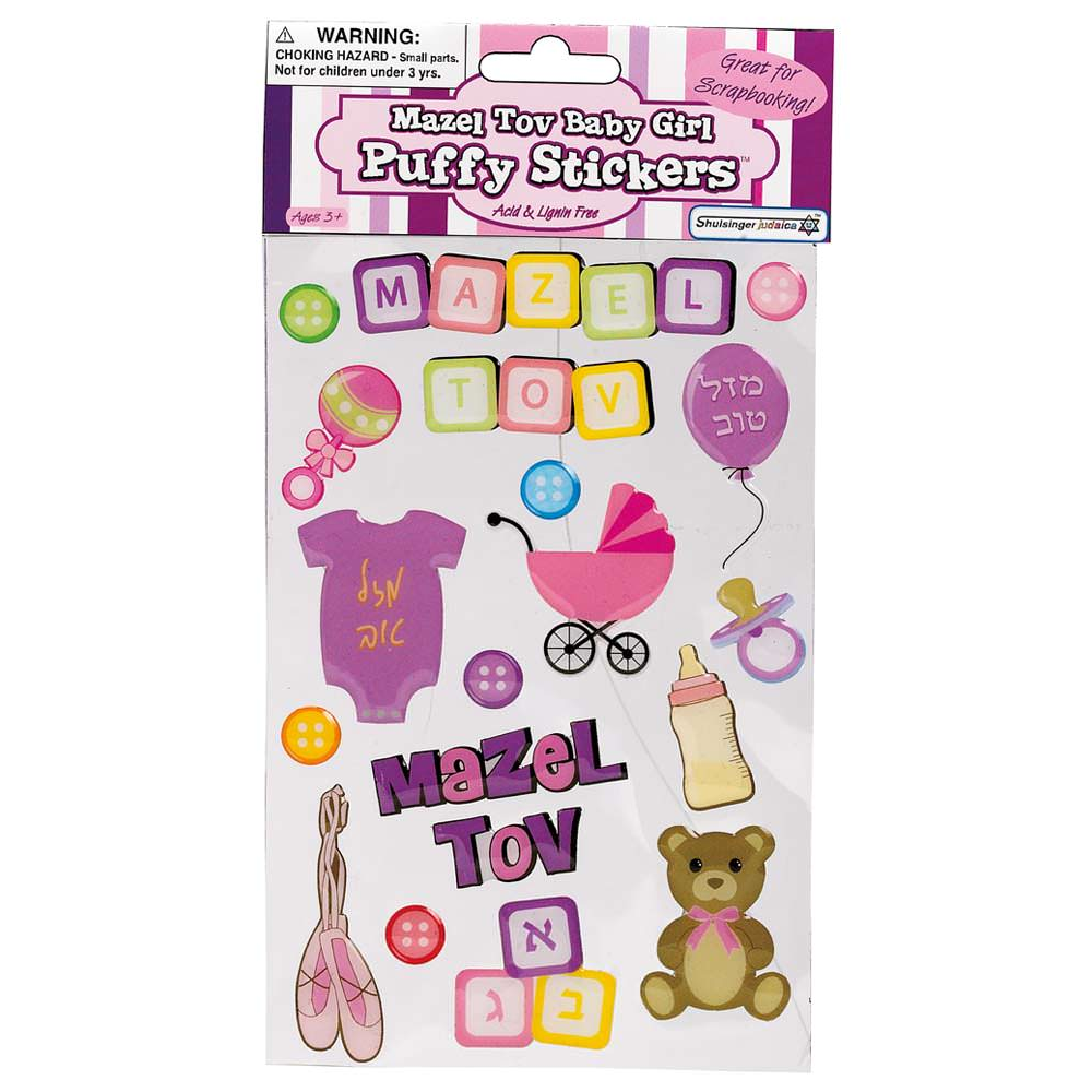 Mazel Tov Baby Puffy Stickers