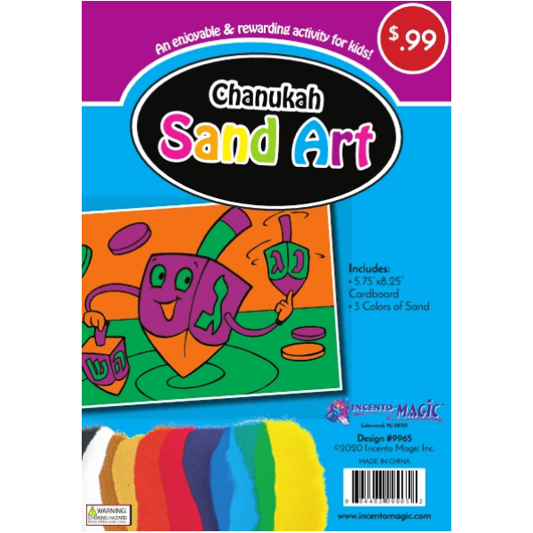 Chanukah Dreidels Sand Art