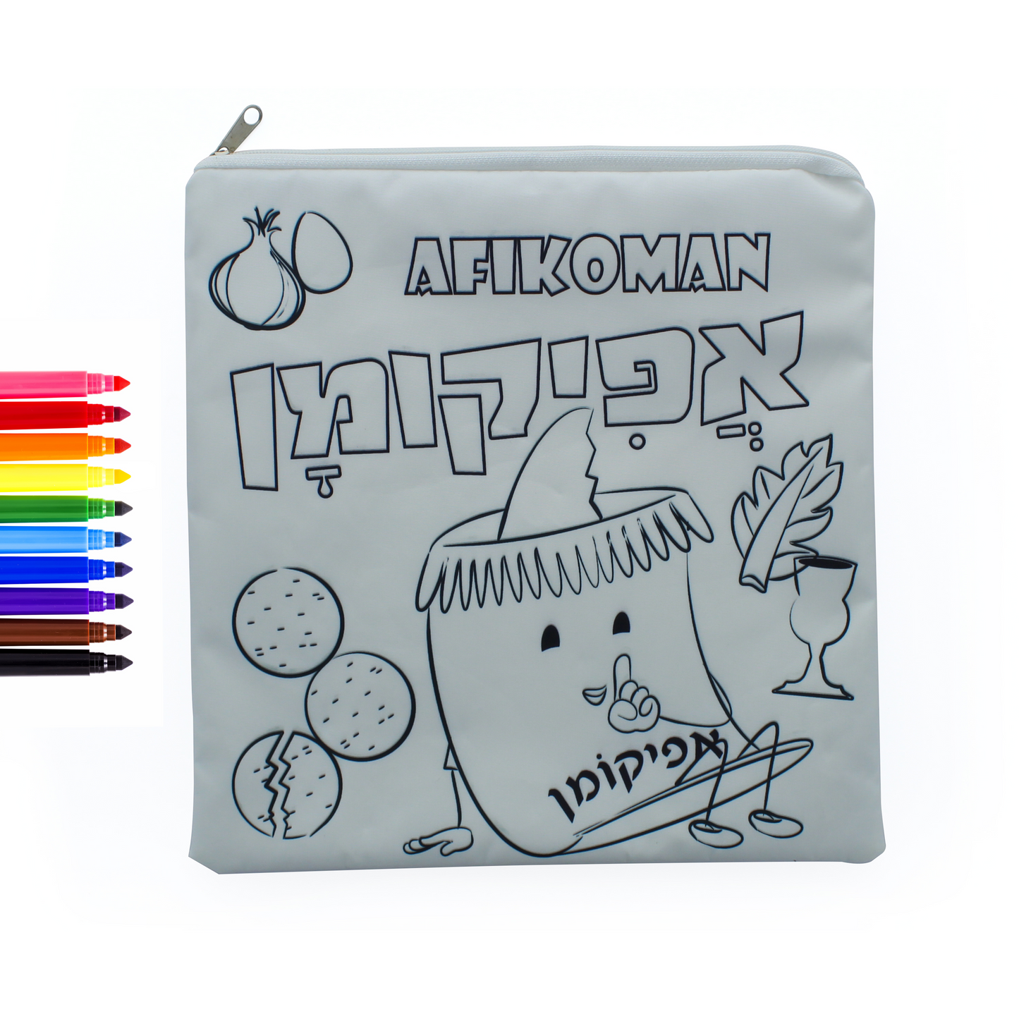 Color Your Own Afikoman Bag