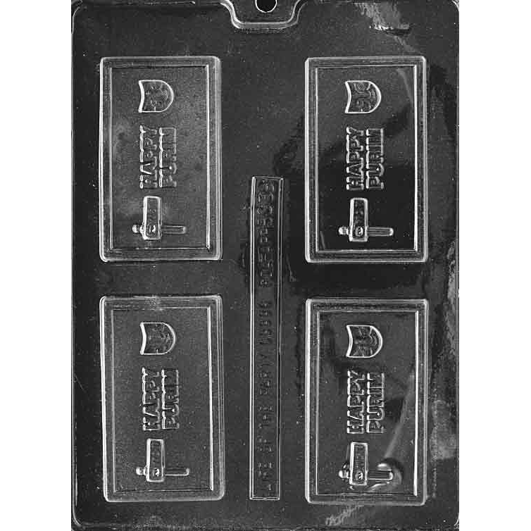 Happy Purim Business Cards Mold