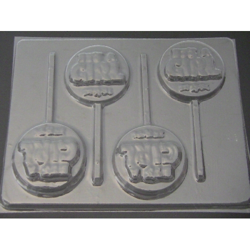 Its A Boy/Its A Girl Puffy Round Lollipop