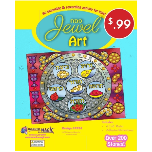 Pesach Jewel Art Kayra – Craft N Color