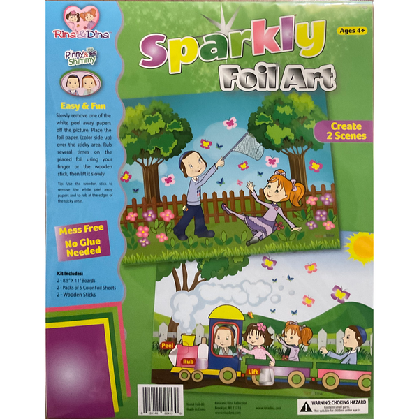 Sparkly Foil Art Kit Boys & Girls