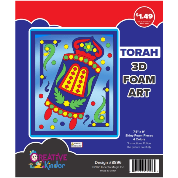 3D Foam Art Torah