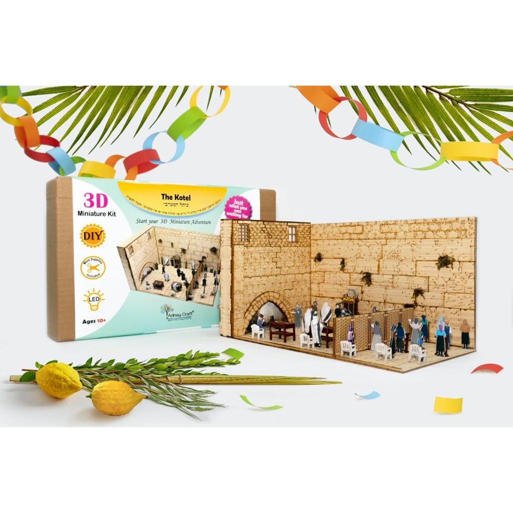 3D Miniature Kit The Kotel