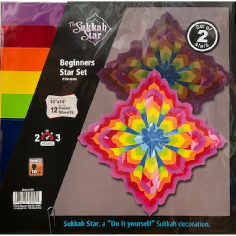 Beginners Star Set – Craft N Color