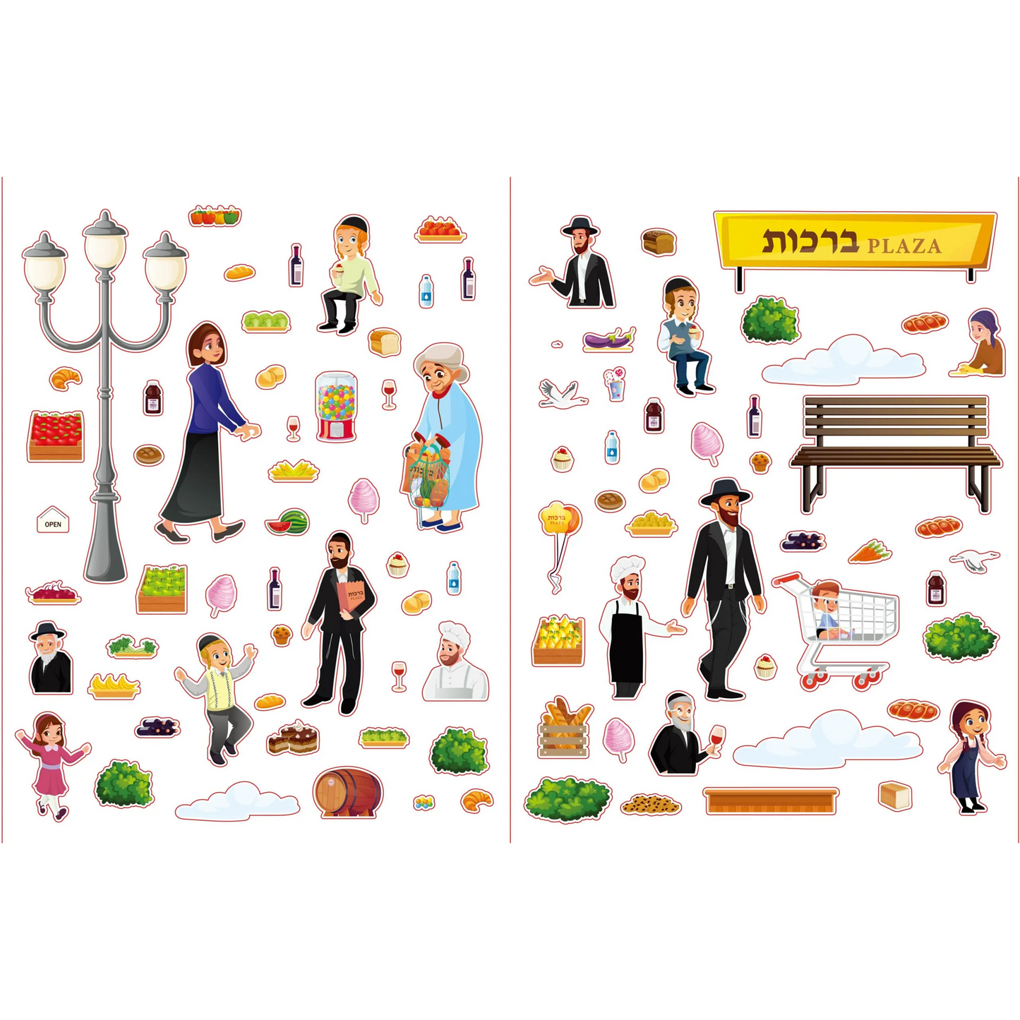 Brachos Plaza Sticker Kit