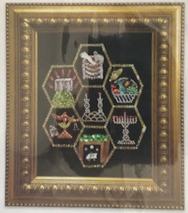 Sequin Art Chagim Izmanim