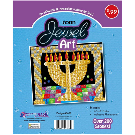 Chanukah Jewel Art