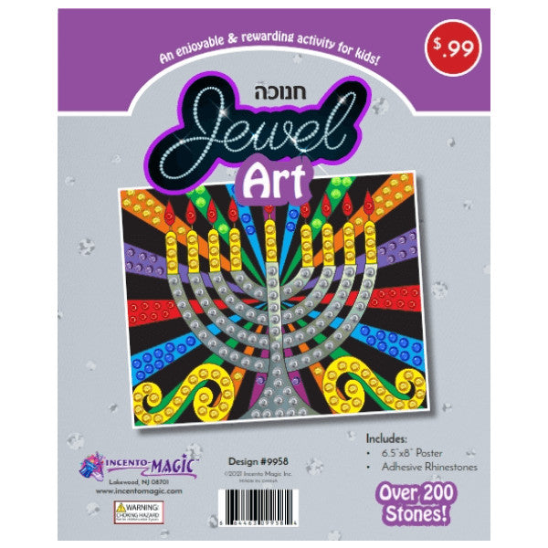 Chanukah Menorah Jewel Art