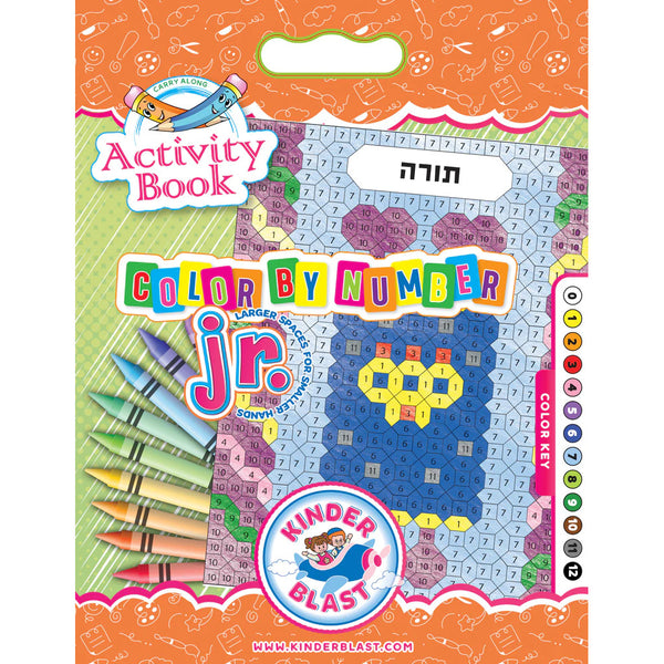 Color By Number Junior Activity Book Year Round