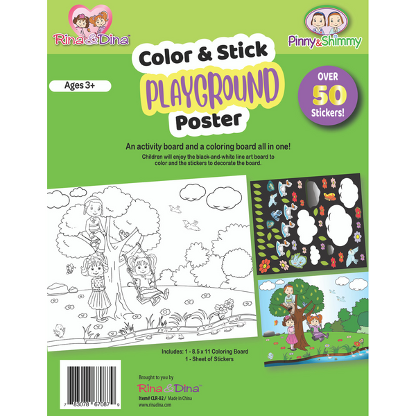 Color and Stick Playground Poster