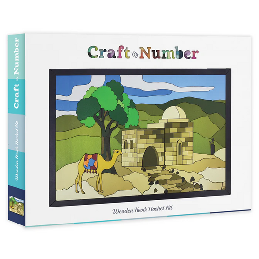 Craft By Number Wooden Kever Rochel Kit