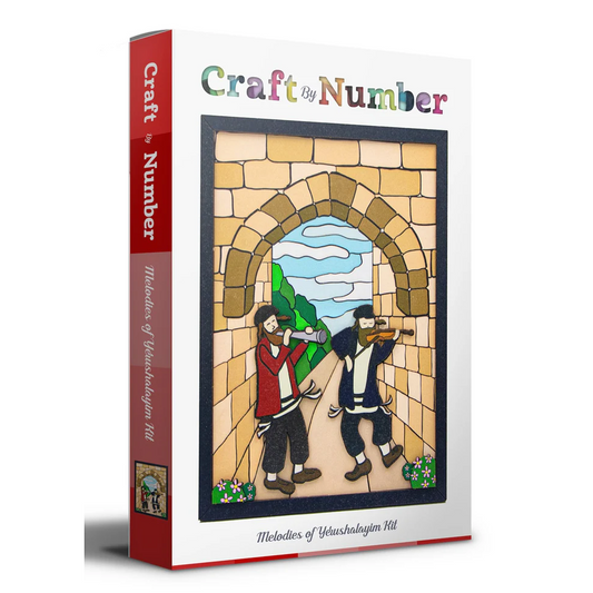 Craft By Number Wooden Yerushalayim Kit