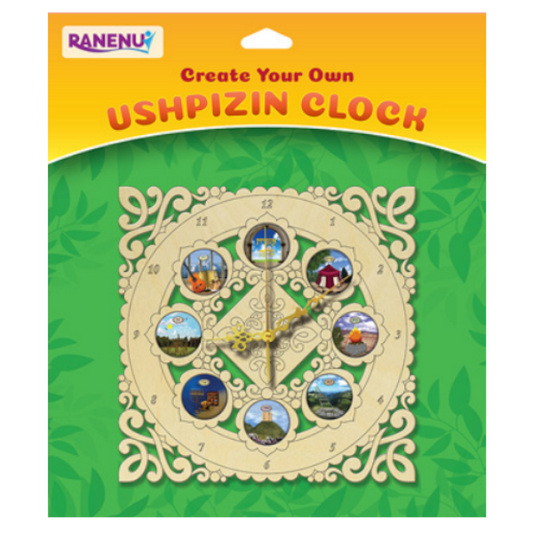 Create Your Own Ushpizin Clock