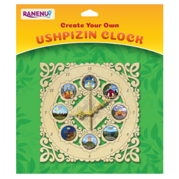 Create Your Own Ushpizin Clock