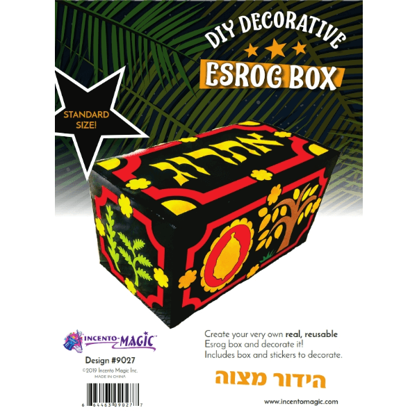 DIY Decorative Esrog Box