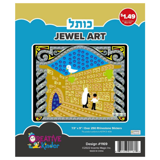 Kosel Jewel Art