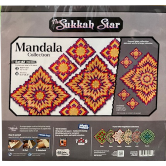 Mandala Star Collection Set # 2