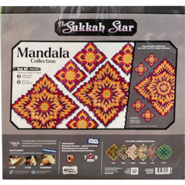 Mandala Star Collection Set # 2