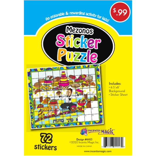 Mezonos Sticker Puzzle