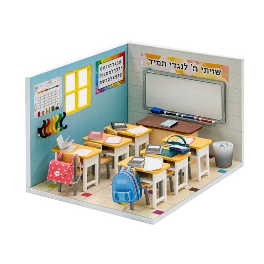 Miniature Classroom Kit