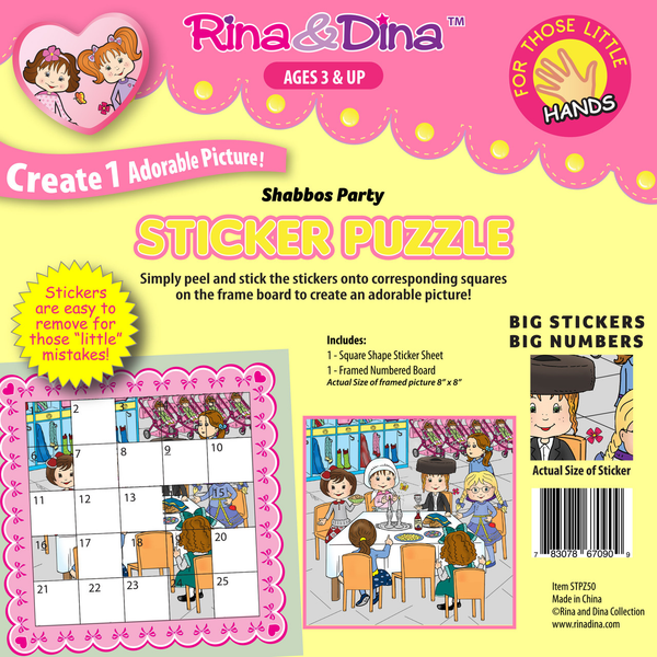 Rina and Dina Little Hands Shabbos Party Sticker Puzzle