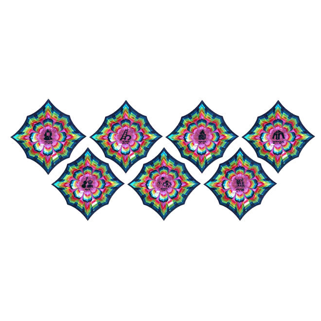 Set of 7 Rainbow Color Ishpizin Star Set