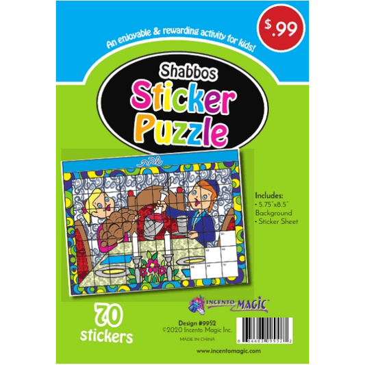 Shabbos Sticker Puzzle