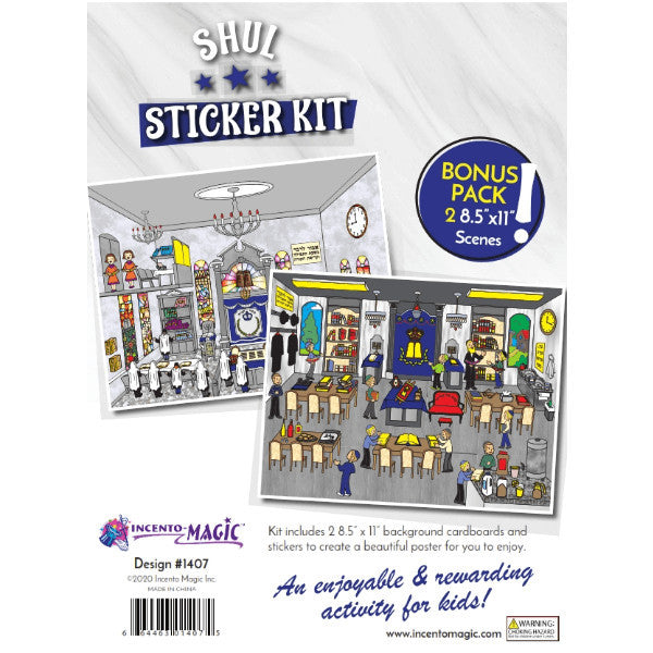 Shul Sticker Kit