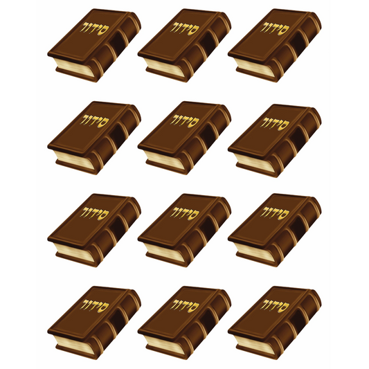 Siddur Stickers