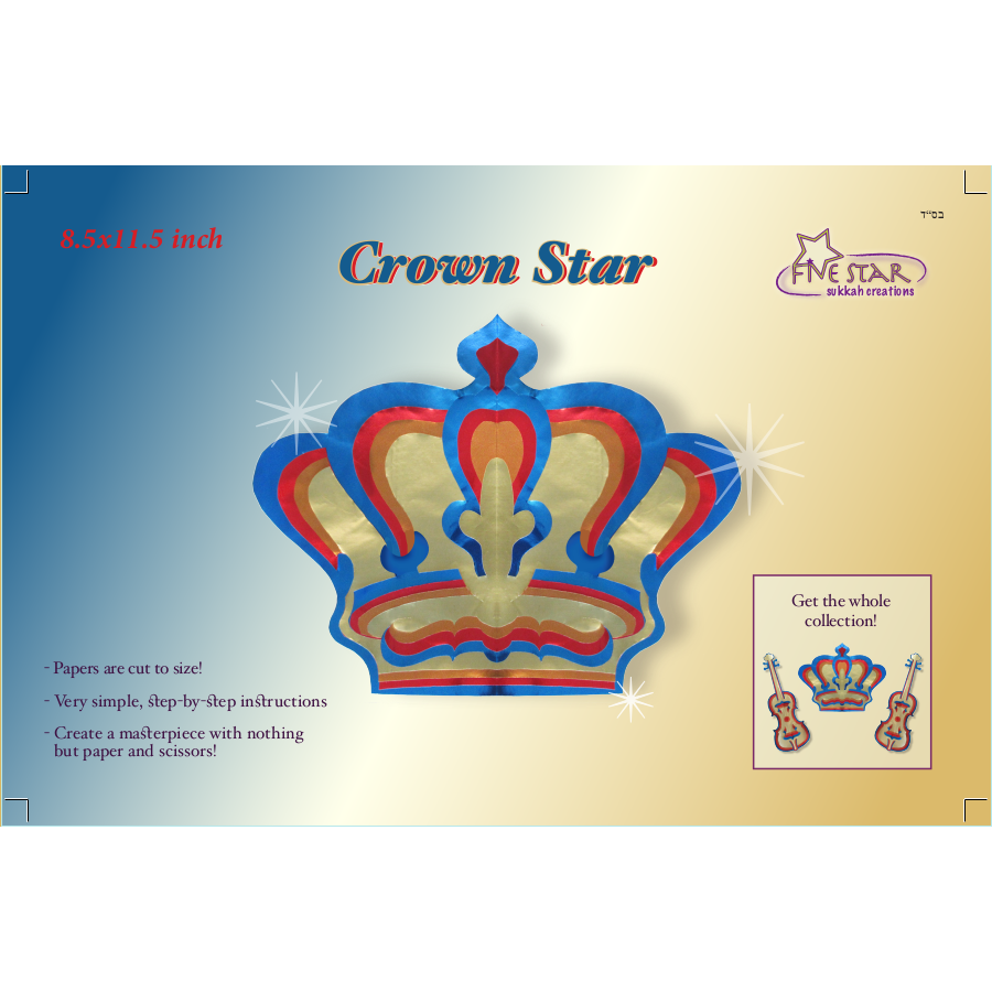 Crown Star Kit