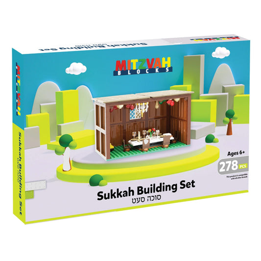 Sukkah Building Set