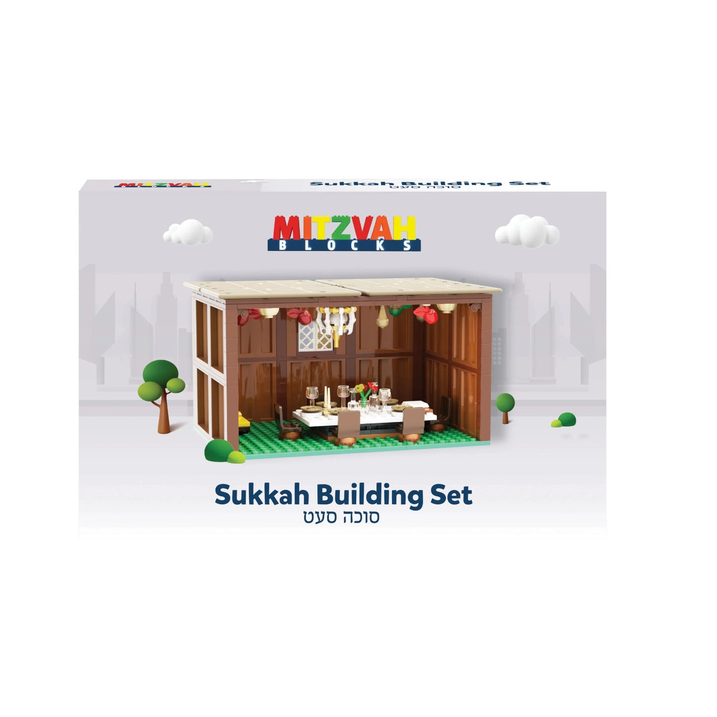 Sukkah Building Set