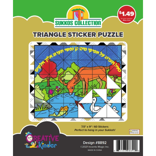 Triangle Sticker Puzzle Keayal Taarog