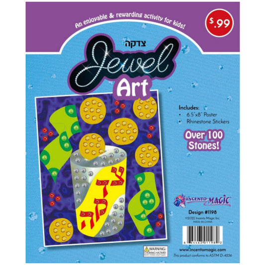 Tzedakah Jewel Art