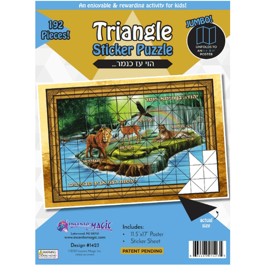 Uz Knamar Triangle Sticker Puzzle