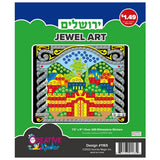 Yerushalayim Jewel Art