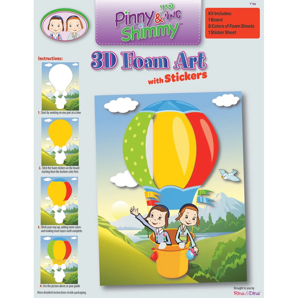 Pinny and Shimmy 3D Foam and Sticker Kit Parachute