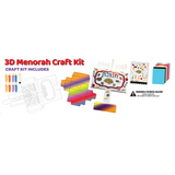 3D Menorah Craft Kit