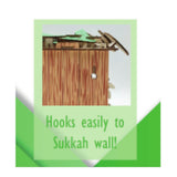 3D Wooden Sukkah Puzzle