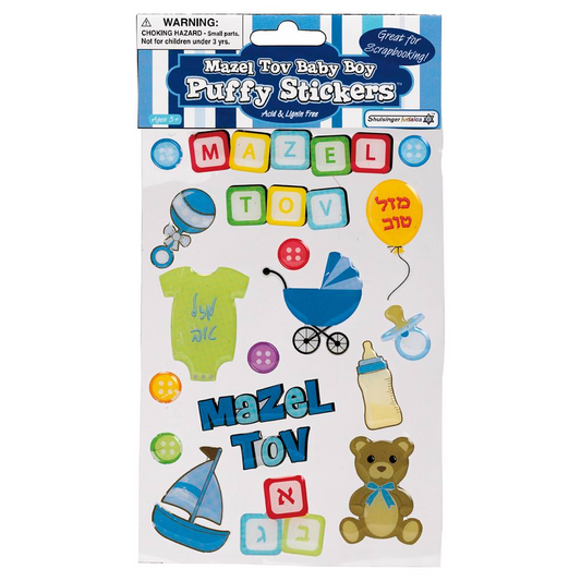 Mazel Tov Baby Puffy Stickers