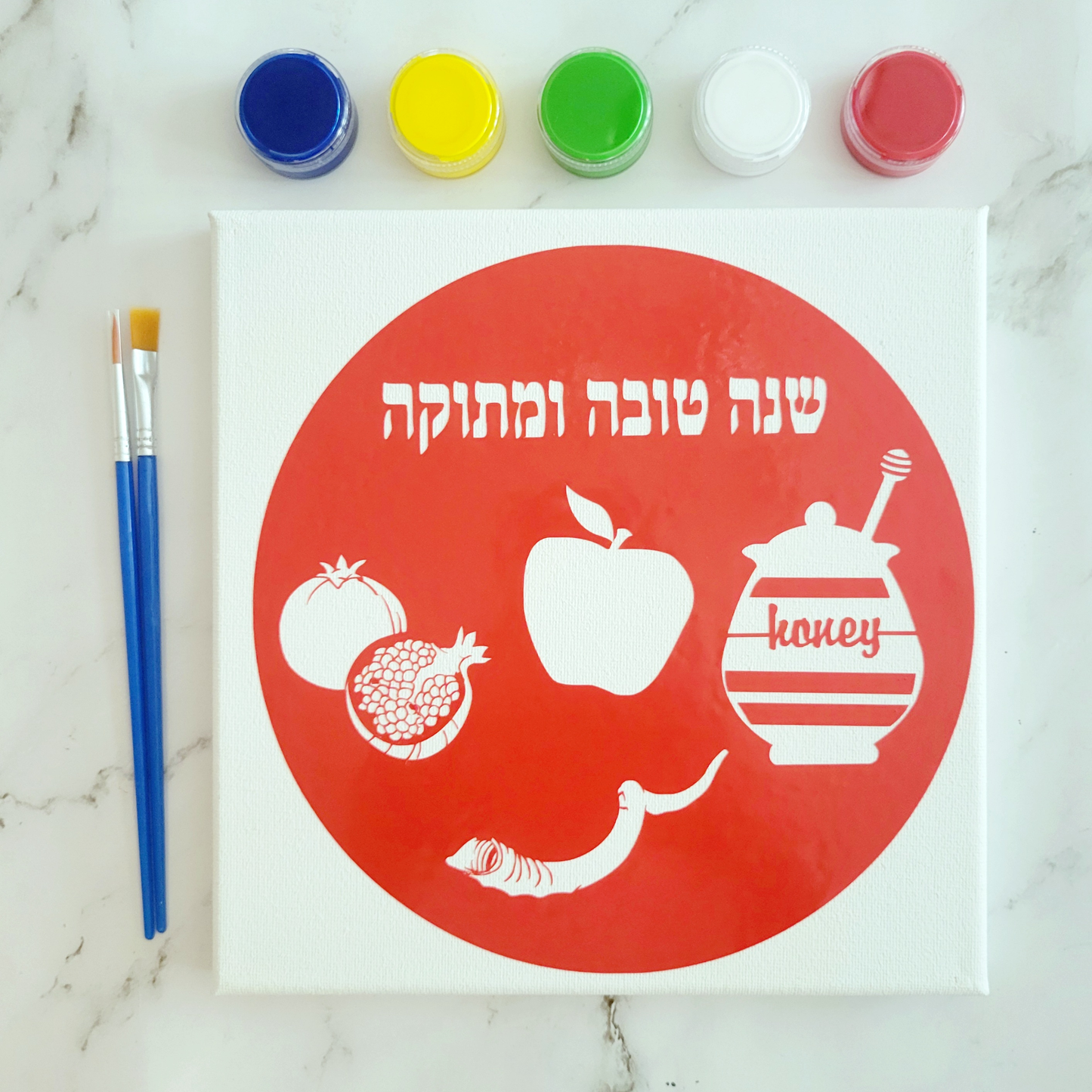 Canvas Painting Shana Tova